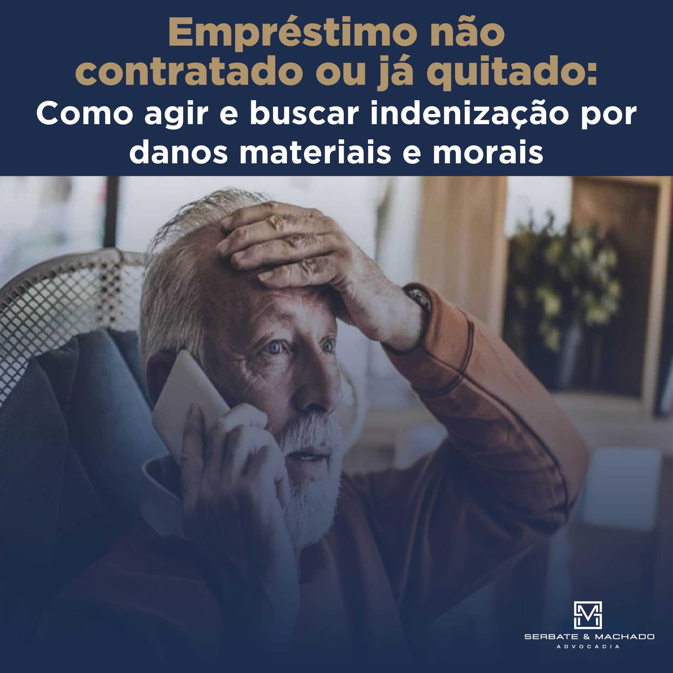 Empréstimo não contratado ou já quitado: Como agir e buscar indenização por danos materiais e morais